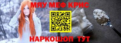 СК Нальчик