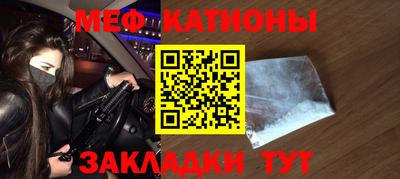 каннабис Нарткала