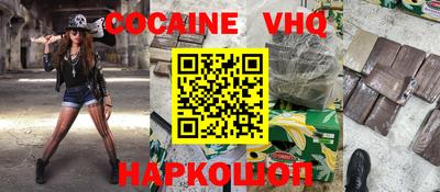 каннабис Нарткала
