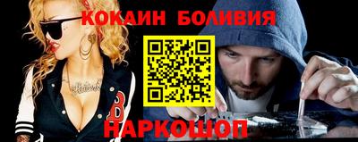 каннабис Нарткала