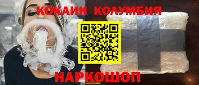 каннабис Нарткала