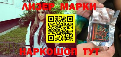 каннабис Нарткала