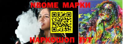 СК Нальчик
