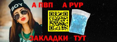 СК Нальчик