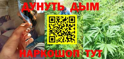 каннабис Нарткала