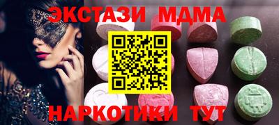 каннабис Нарткала