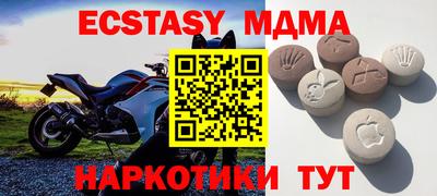 СК Нальчик