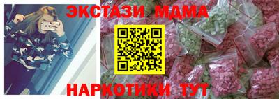 каннабис Нарткала