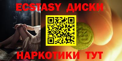 СК Нальчик