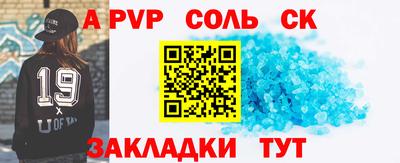 каннабис Нарткала