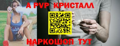 СК Нальчик