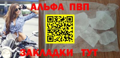 каннабис Нарткала