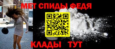СК Нальчик