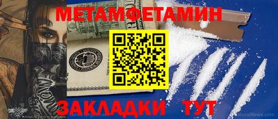 СК Нальчик