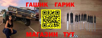 кокаин перу Новодвинск