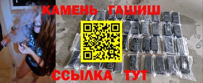 каннабис Нарткала