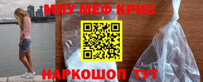 каннабис Нарткала