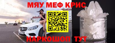 СК Нальчик