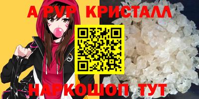 каннабис Нарткала